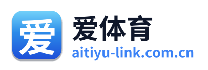 爱体育